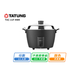 【TATUNG大同】大同11人份不鏽鋼電鍋-夜霧黑TAC-11F-MBK, , large