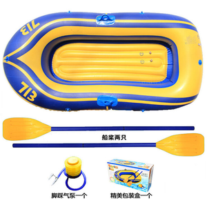 【SV9883】雙人橡皮艇 加厚充氣船 海釣 划船充氣艇 氣墊船 橡皮艇 釣魚船 氣墊衝鋒舟 皮划艇