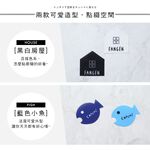 可超商宅配 10入組 獨家魔鬼氈設計【澄境】藍色小魚萬用無痕貼 免打孔  無痕貼 壁貼 輕鬆貼  水槽防水貼 K002, , large