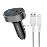VOORCA 72W速充型Type-C/USB-A 4孔車用充電器+USB to Lightning 耐拉編織充電線(100CM), , large