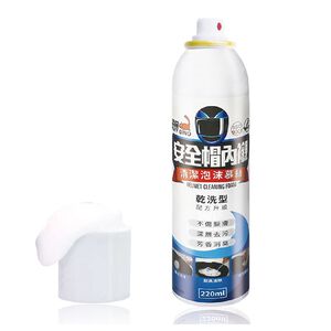 【機車百貨】恐龍安全帽內襯清潔泡沫慕絲