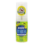 興農植物萃取防蚊液, , large
