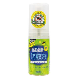 興農植物萃取防蚊液
