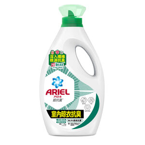 ARIEL抗菌洗衣精1900g瓶裝-室內
