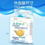 GS MALL 台灣製造 超值五盒 一盒8錠 檸檬萬用漂白錠 氣泡錠 除垢錠 清潔錠 萬用錠 漂白錠 檸檬錠 氣泡錠 除垢錠, , large