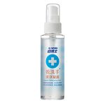 Dr.White Hand Sanitizer, , large