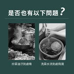 時尚圍裙 廚房圍裙 工作圍裙 烘焙圍裙 園藝圍裙 日式圍裙 防油圍裙【Ho覓好物】美觀圍裙 JP3673, , large
