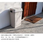 【this-this】日本TONBO｜FAB系列下壓(按壓)式垃圾桶35L, , large