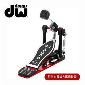 DW 5000TD4 大鼓渦輪單踏板【敦煌樂器】