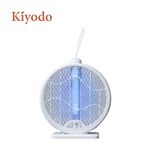 KIYODO座充旋轉二合一電蚊拍, , large