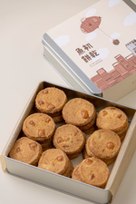 【空中的魚】原味乳酪餅乾(3盒/組), , large