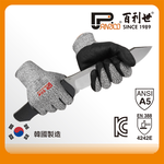 Cut A5 Metal fabric Cut Resistant Gloves, , large