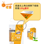 【橘寶】精華橘寶超濃縮洗淨液300mlx3+活氧酵素環保去污粉x2(超值5入組), , large