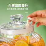 【上手家居】2.5L大容量水壺桶 2.5L(冷水壺/玻璃飲料桶/梅森罐/可樂桶), , large