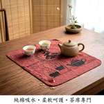 [凱美棉業] 12條組 MIT台灣製 100%純棉經典印花茶巾 32&times;38cm (泡茶專用/超強吸水/不落絮) 茶席方巾 養壺抹布, , large
