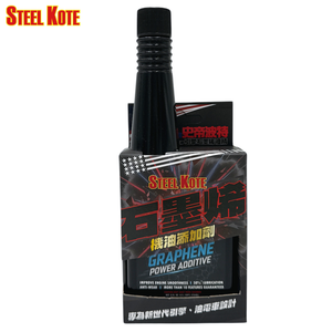 STEEL KOTE Ultra Lubrication Graphene Engine Oil Additive