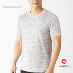 Graphene Cooling Quick-Dry T-Shirt / Men, , large