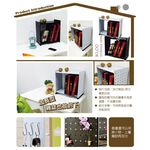 【H&R安室家】貴族風延伸式組合書櫃OA133(雜誌版)1入, 白色, large