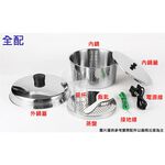 大同TAC-15T-NM 15人份全不鏽鋼電鍋, , large
