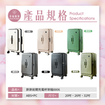 suitcase, , large