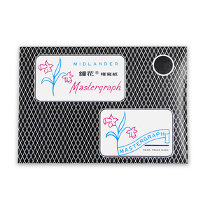 【Tomato】鐘花複寫紙 MK-105 單面黑 20張入/包 3400-1