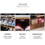 免運 滿千折百台灣製鞋櫃【澄境】工業風集成木紋十層四門鞋櫃 SC012 收納櫃  櫥櫃 櫃子 衣櫃 斗櫃 置物櫃, 集成木紋, large