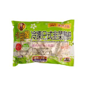 水皎嫂冷凍日式韭菜熟餃
