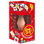 【Asmodee】圖騰快手 最新環保版 Jungle Speed Eco Pack, , large
