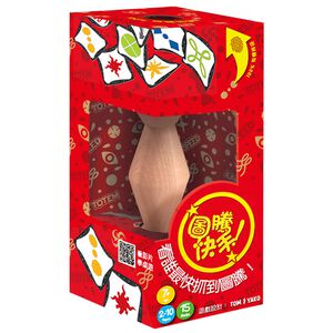 【Asmodee】圖騰快手 最新環保版 Jungle Speed Eco Pack
