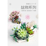 LOZ微型積木感光變色盆栽系列-櫻花盆栽, , large