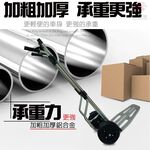 GS MALL 台灣製造 變形運輸手推車 承重600磅 運輸手推車 手推車 運輸車 推車 變形手推車 載重車, , large