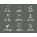 【周周生活】UNISPIN 三秒瞬收手開折疊傘｜記憶貼片 防潑水速乾, , large
