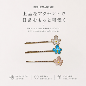 清新花漾一字髮夾