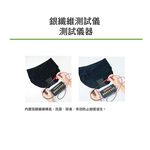 【AREXSPORT台灣製】AS-3419抑菌女內褲 銀纖維內褲 竹炭女內褲 女三角運動內褲 竹炭消臭 台灣製銀纖維抑菌, , large