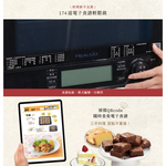 SHARP 夏普 31L 極智烘烤系列水波爐 白色 AX-XS10T(W), , large