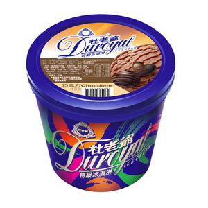Chocolate