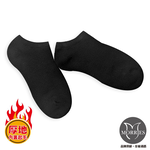 MR8003, , large