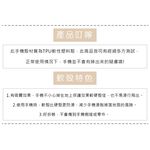 GS MALL 台灣製造 IPhone 6 手機擴音殼 手機擴音 擴音殼 擴音 手機音箱 手機喇叭 6/6s 6plus, , large