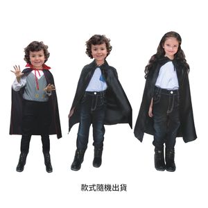 【Halloween萬聖派對】特價小披風(款式隨機出貨)