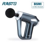【全新品清倉特價】[ RASTO ] AM6 深層舒緩6段式筋膜槍, , large