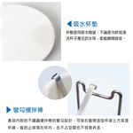 【OSHI歐士】陶瓷吸水杯墊 馬克杯架瀝水架(贈杯子攪拌棒) 陶瓷杯墊 吸水杯墊 轉杯架 辦公室, , large