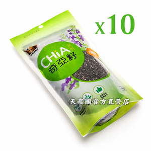 [天農國]御品能量台廚奇亞籽230g*10密封夾鏈袋