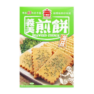 SEAWEED  COOKIE