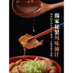 【全國麗園】老滷牛腱200g 香滷牛腱 下酒菜 開胃菜 滷味 小菜 熟食 加熱即食 料理包 冷凍調理包 冷凍食品, , large