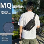 【MQ】Trendy chest bag, , large