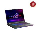 ASUS G614PR-0044C8940HX, , large