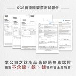 【純鈦冰晶阿湯筷匙組 冰曜黑】環保筷 鈦筷 八角筷 鈦湯匙 大湯匙 筷子湯匙餐具組 環保餐具 露營餐具 攜帶餐具 鈦餐具 冰晶, , large