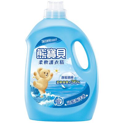新熊寶貝柔軟護衣-精沁藍海洋香-3.2L
