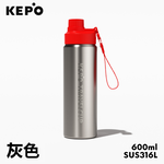 KEPO LQ 600ML KC011運動保溫保冷杯 隨行保溫保冷杯 316L不銹鋼內膽 黃色, , large