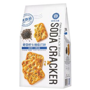 CHIA SEED  BLACK SESAME SODA CRACKER
